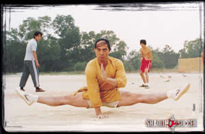 shaolin