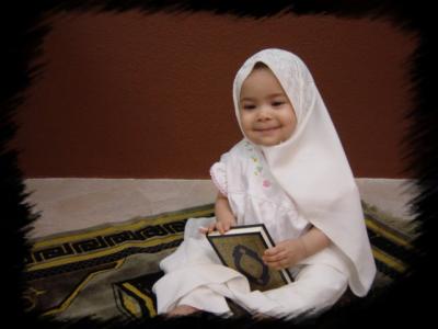 alah akbar 3ala liman